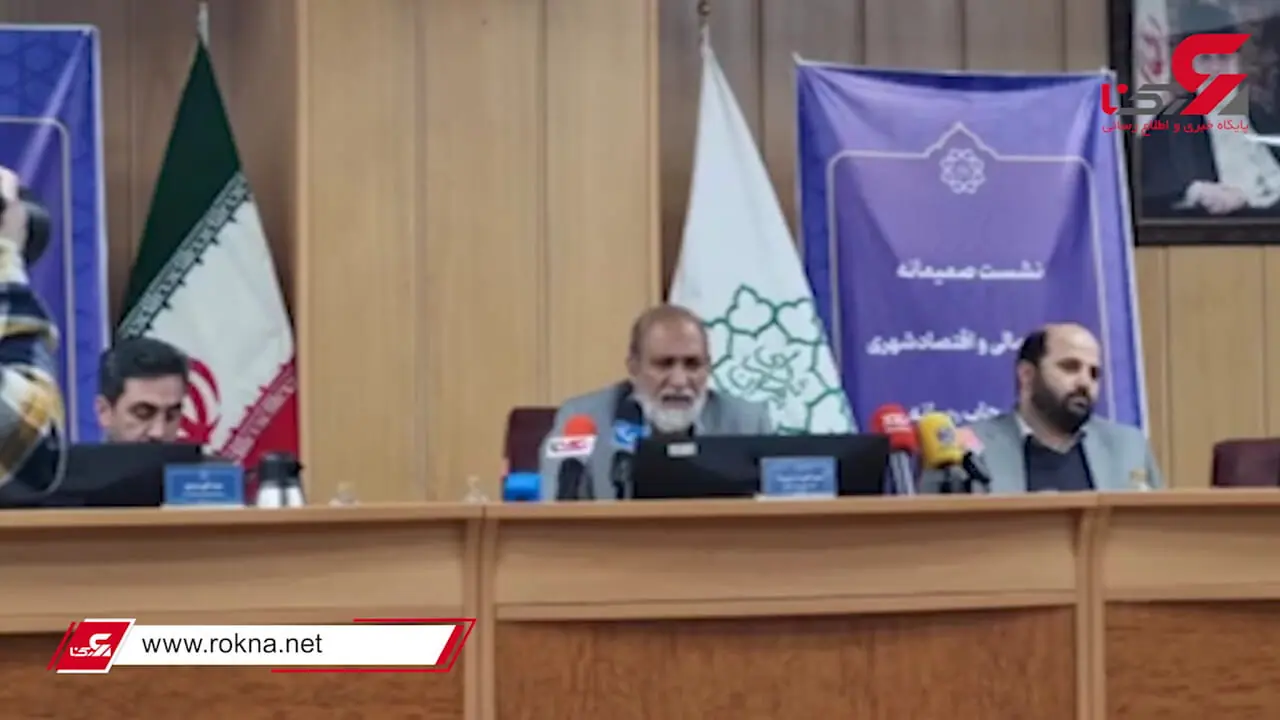 شهرداری تهران ماهیانه 250 میلیارد تومان برای جمع آوری پسماند خرج می کند + فیلم