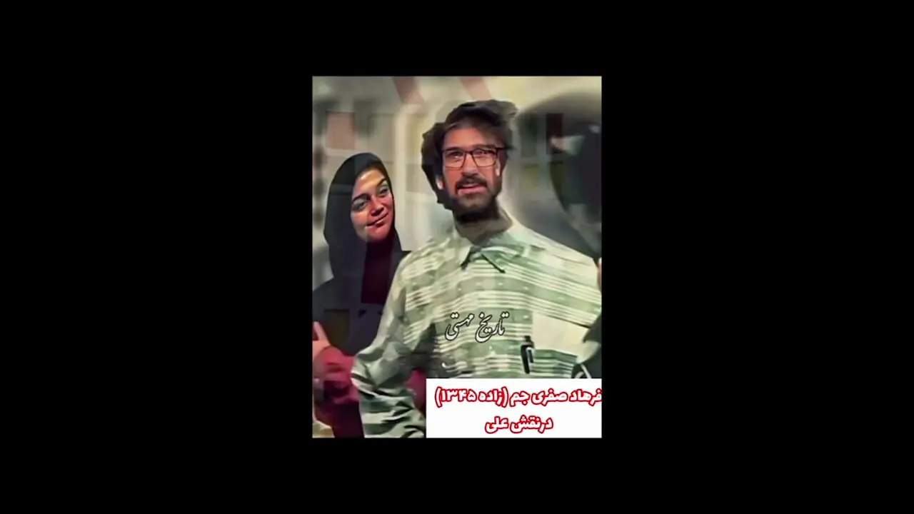 فیلم / بازیگران سریال «همسران» بعد از ۳۱ سال کجا هستند ؟!