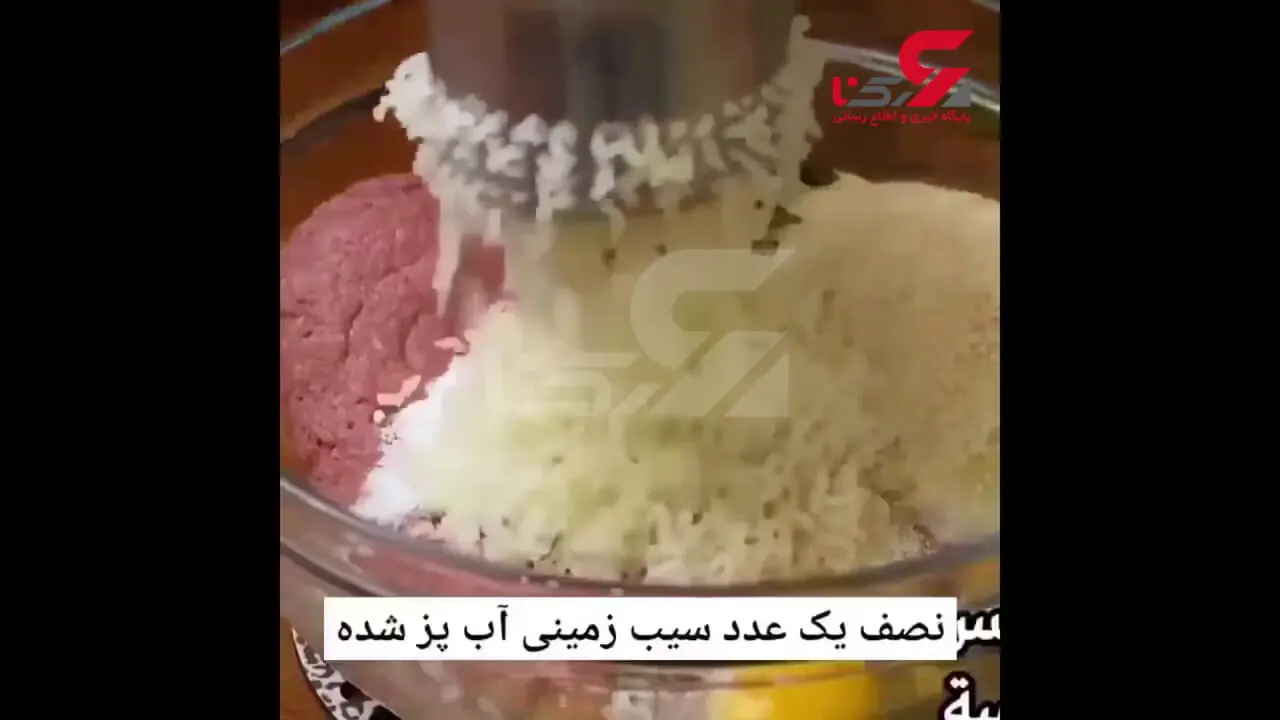 کباب تابه ای را متفاوت تر درست کن + فیلم