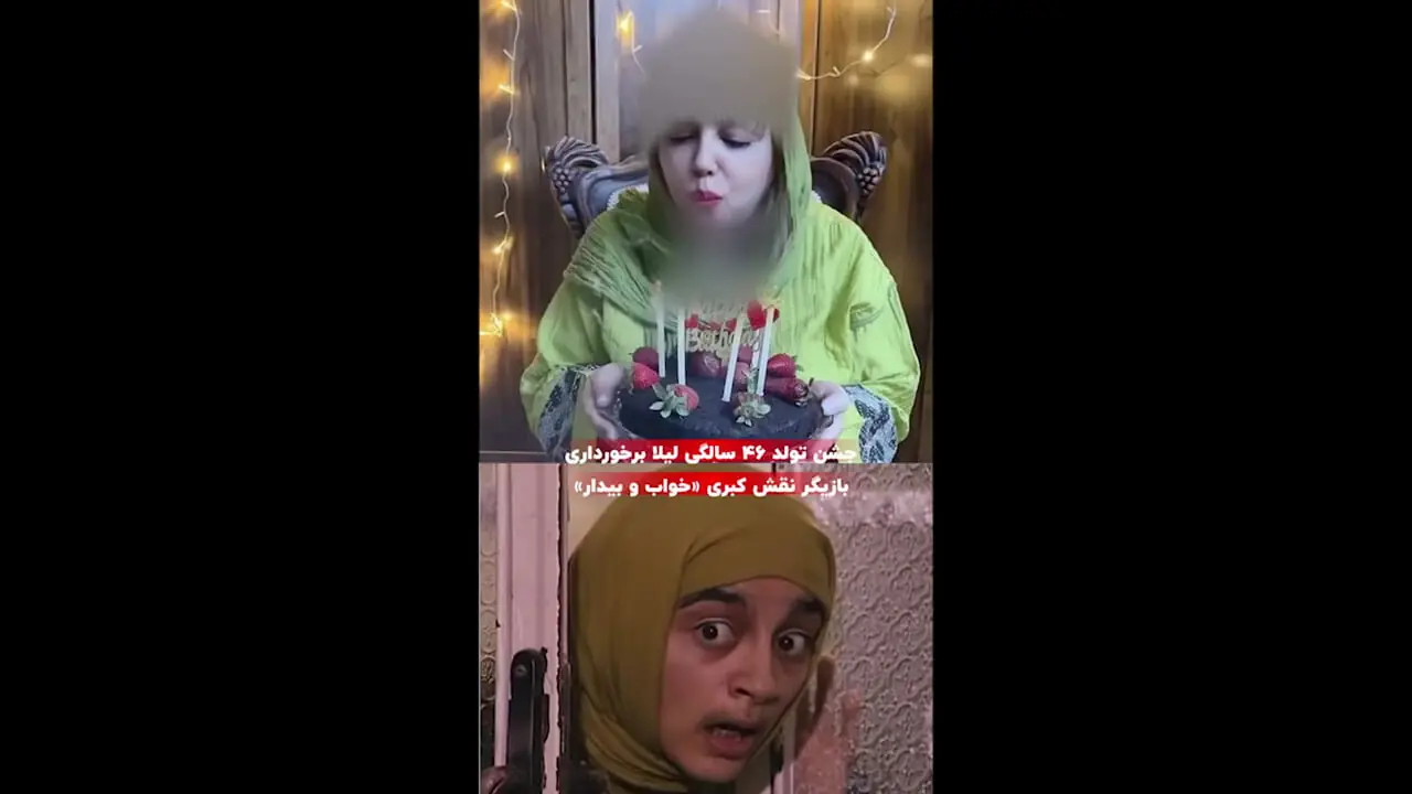  حمله به لیلا برخورداری، بازیگر سریال خواب و بیدار به جرم خواندن یک دعا/ چرا «یا مقلب‌ القلوب؟» را خواندی؟