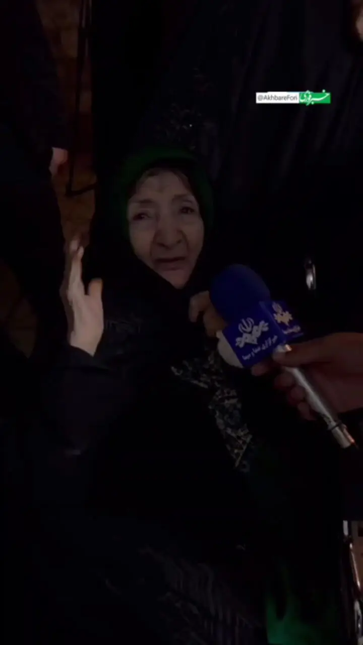 اولین تصویر مادر شهید رییسی بعد از شهادت ایشان