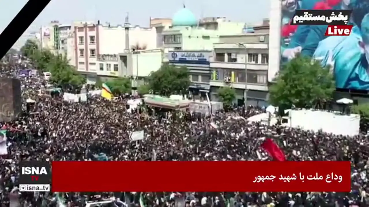 تصاویر هوایی میدان انقلاب از جمعیت مردم در مراسم تشییع شهدای خدمت 