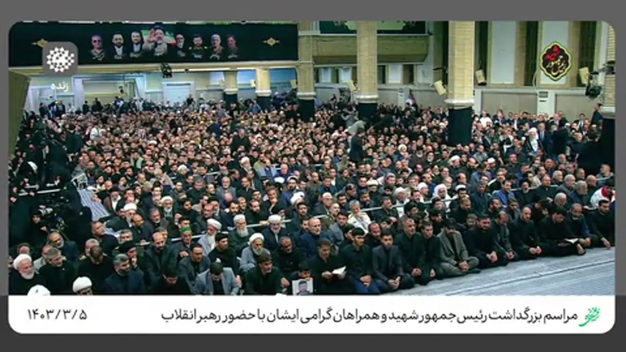 تلاوت قرآن در مراسم بزرگداشت رئیس‌جمهور شهید و همراهان ایشان با حضور رهبر انقلاب