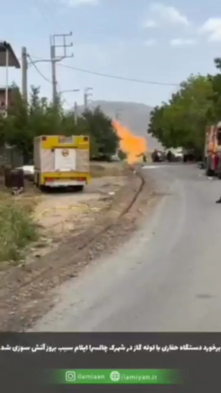 تصاویر جدید از آتش‌سوزی بر اثر برخورد دستگاه حفاری با لوله گاز در ایلام