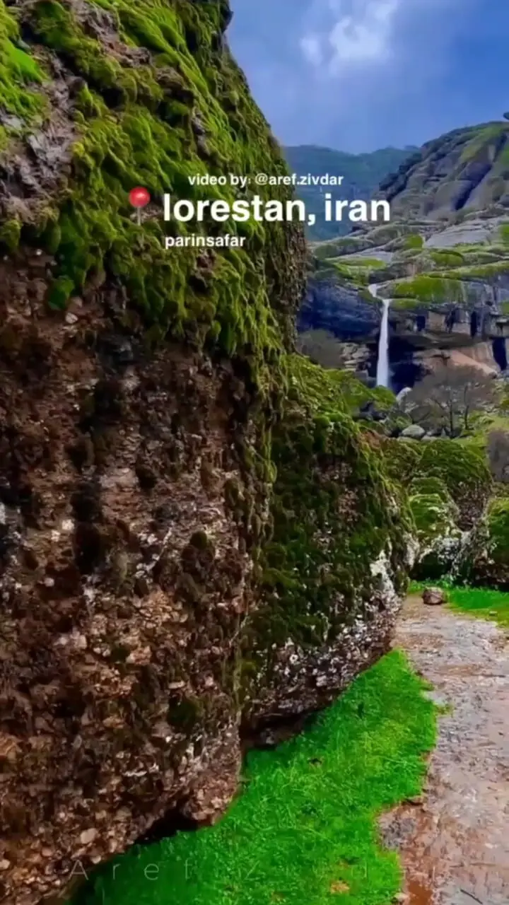 فیلم زیبایی پارک جنگلی در لرستان به نام مخملکوه