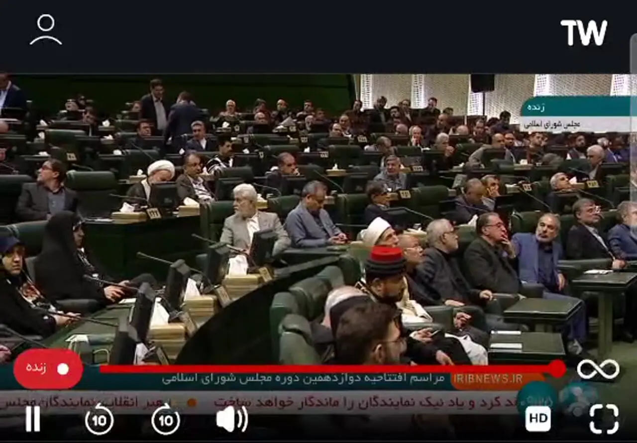 سخنرانی وزیر کشور در  مراسم آغاز بکار دوازدهمین دوره مجلس شورای اسلامی