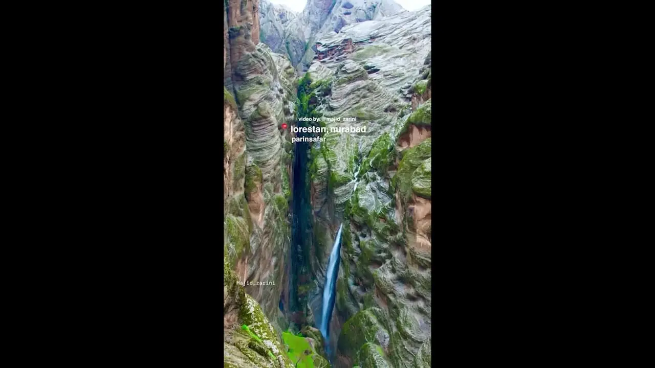 آبشار داله لون یا آشیانه عقاب از زیبایی های طبیعت لرستان