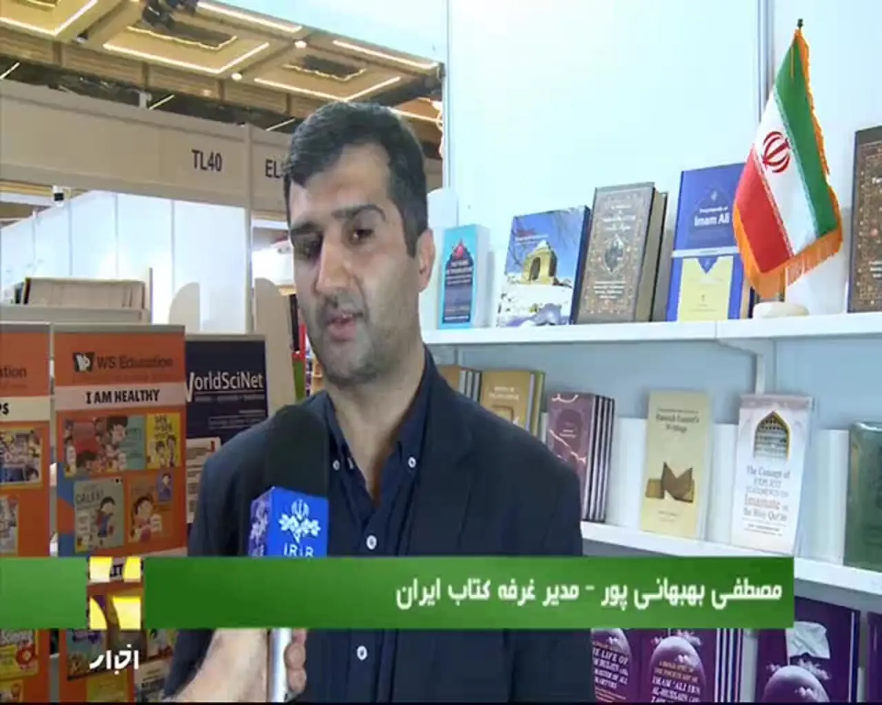رایزن فرهنگی ایران‌ در مالزی از استقبال از غرفه ایران در نمایشگاه کتاب مالزی گفت
