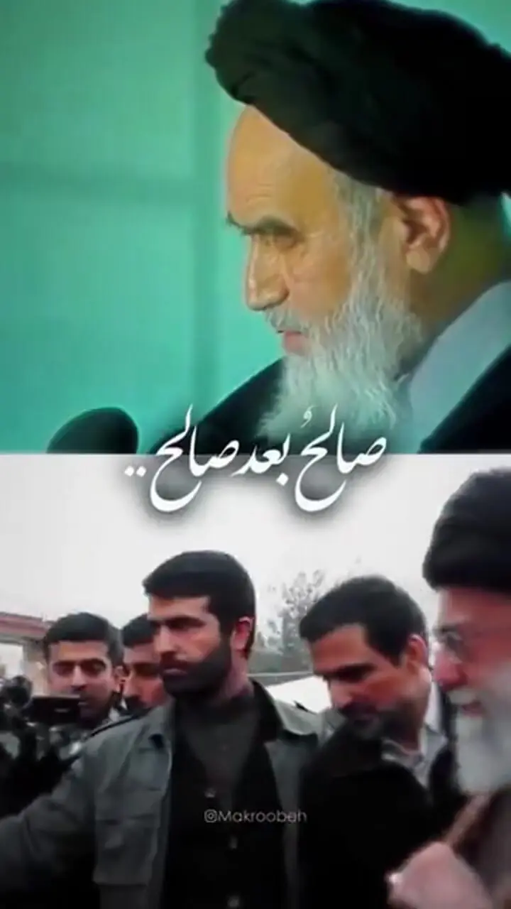  امام خمینی (ره): یک نفر مثل آقای خامنه‌ای پیدا نمی‌کنید...