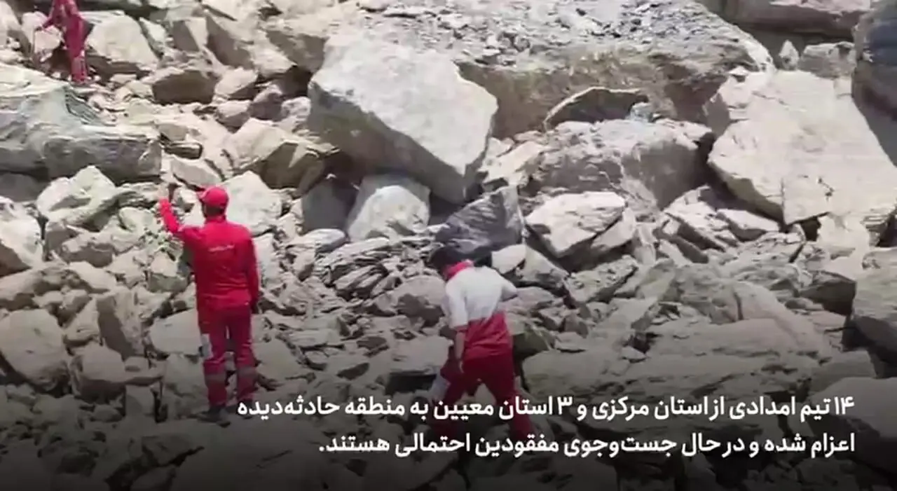 اولین فیلم از محل ریزش هولناک معدن در شازند / 4 کارگر زنده زنده دفن شدند