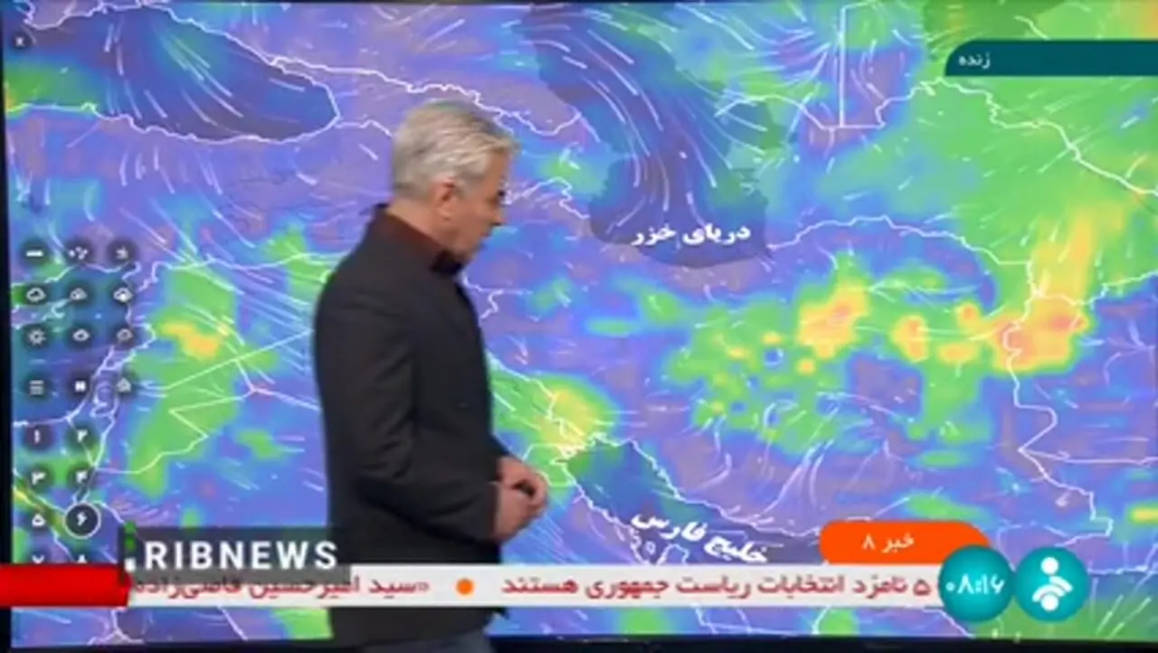 هشدار قرمز هواشناسی برای این مناطق تهران صادر شد