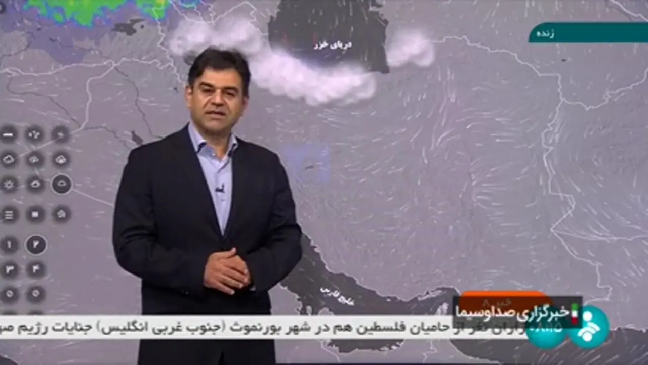 وضعیت هوای تهران چگونه است؟/فیلم