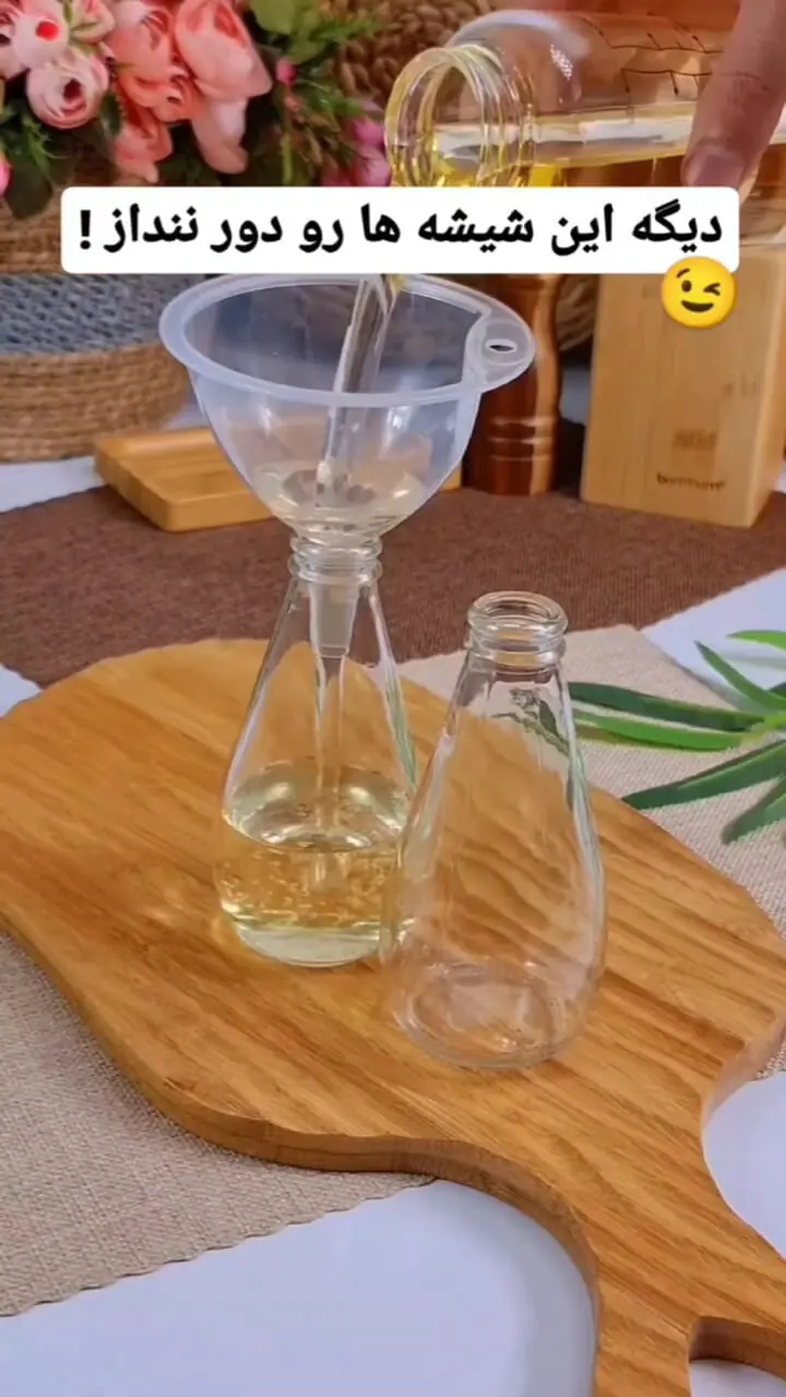 ترفند استفاده کاربردی از بطری های شیشه ای