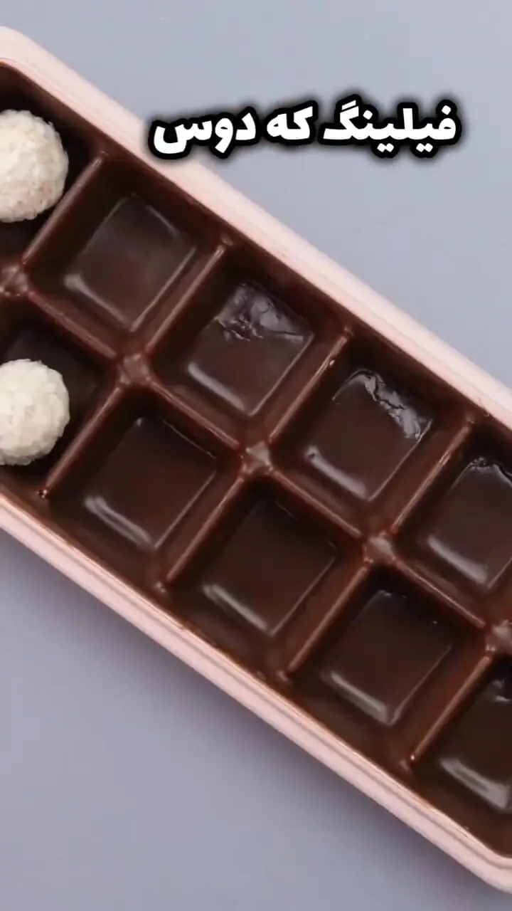 شکلات در قالب یخ درست کن