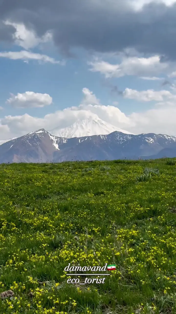 نمایی دیدنی از کوه دماوند