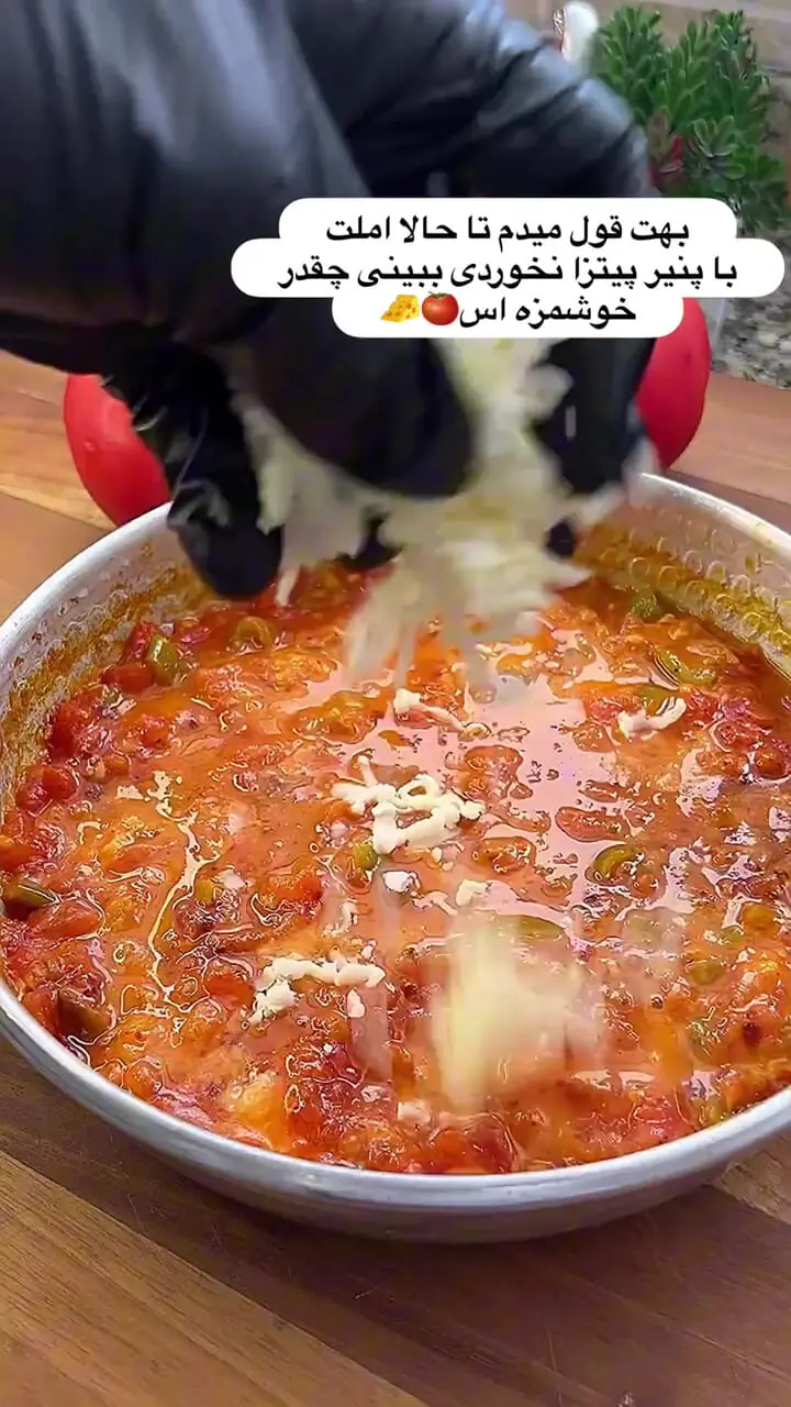 فیلم آموزش طبخ چاکالی منمن ترکیه‌ای