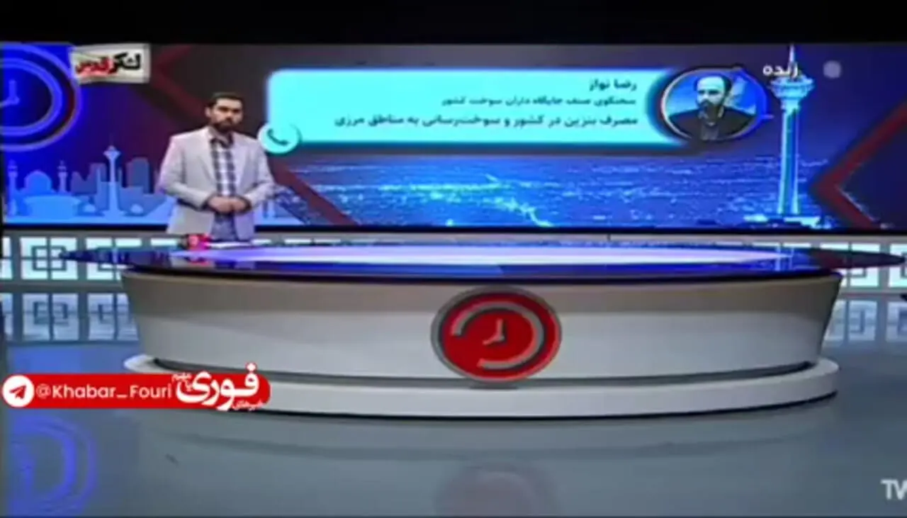 توصیه مهم سخنگوی جایگاه‌داران برای مسافرت در شهریور: بدون کارت سوخت سفر نکنید!