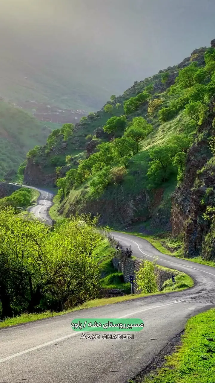 مسیر دلنشین روستای دشه به پاوه