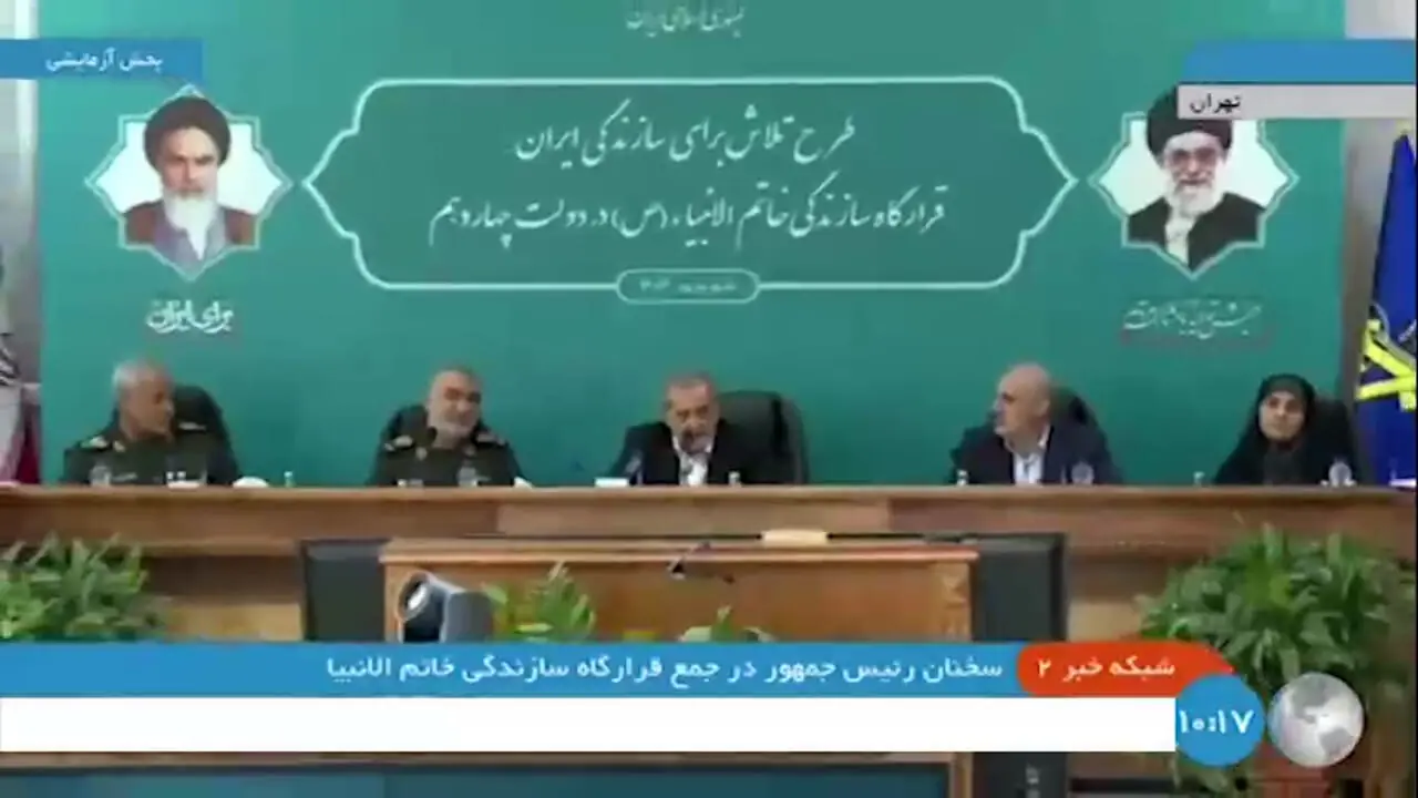 نگاه بسیجی می‌تواند مملکت را نجات دهد