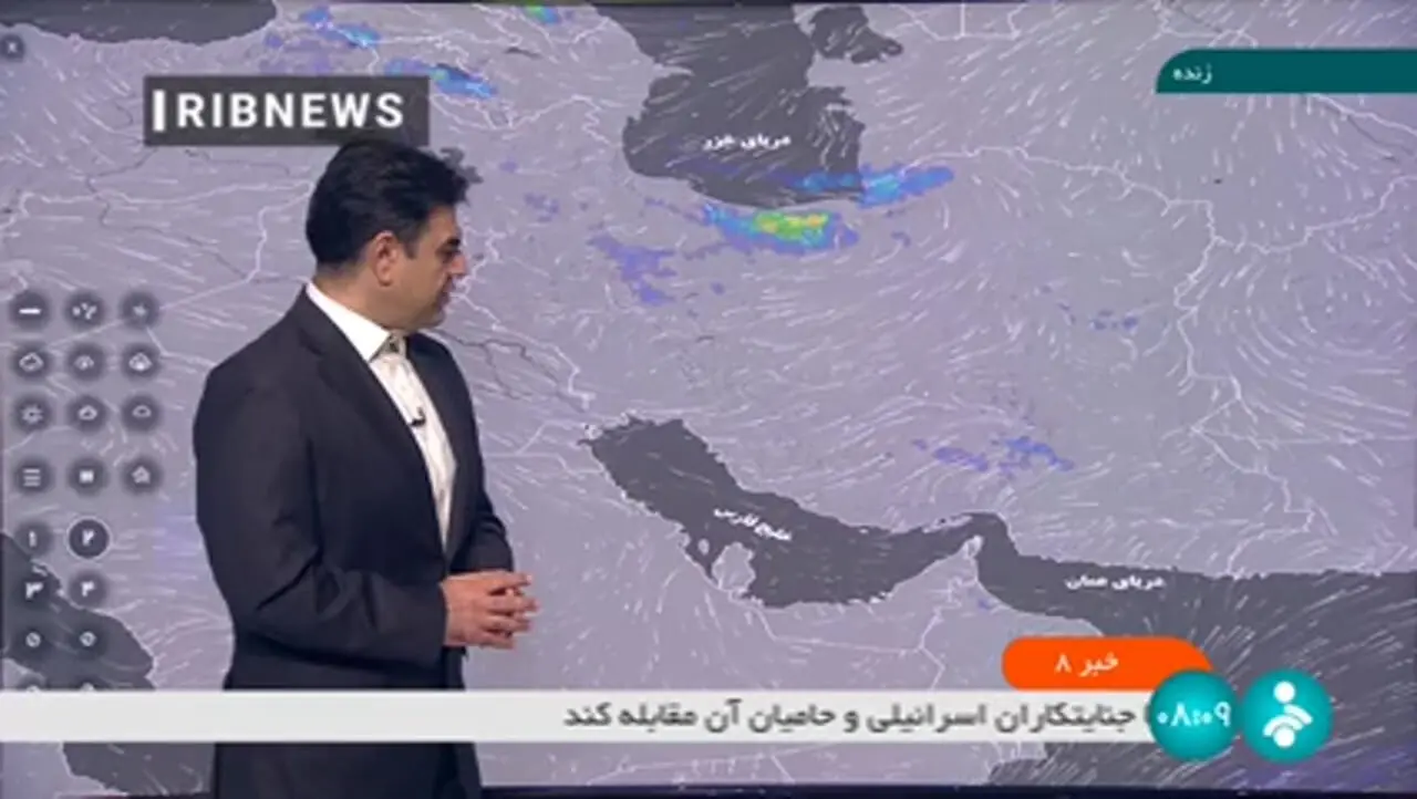 برای این استان ها هشدار صادر شد ! / آماده وقوع سیل باشید