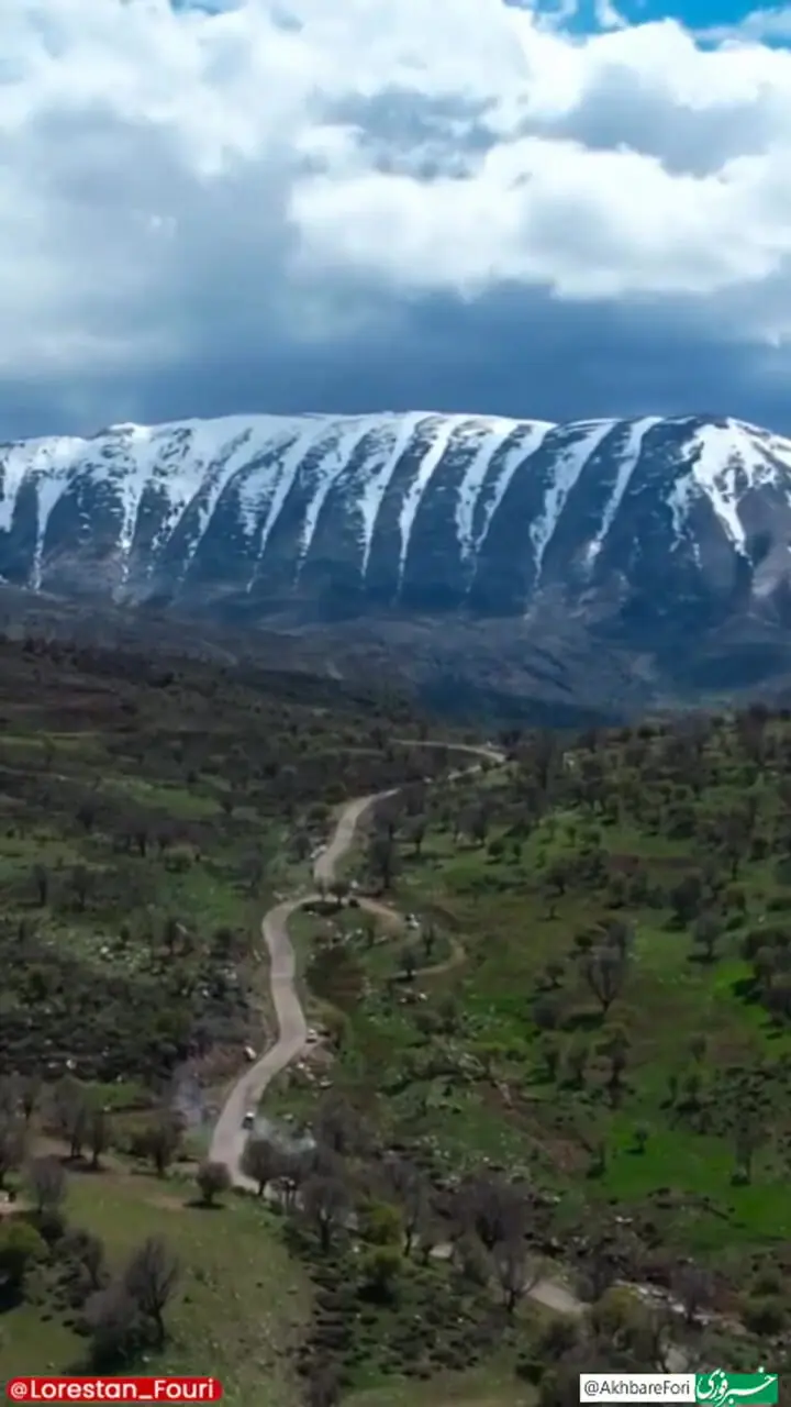 ببینید؛ خرم آباد لرستان