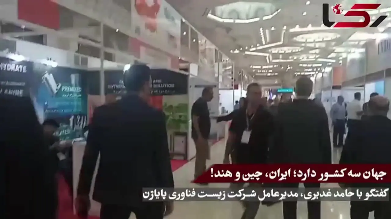 چین و هند؛ حاکمان بلامنازع نمایشگاه ایران فارما در تهران / از 25 کشور اعلام شده از سوی وزارت بهداشت چرا فقط چین و هند بودند؟ + فیلم