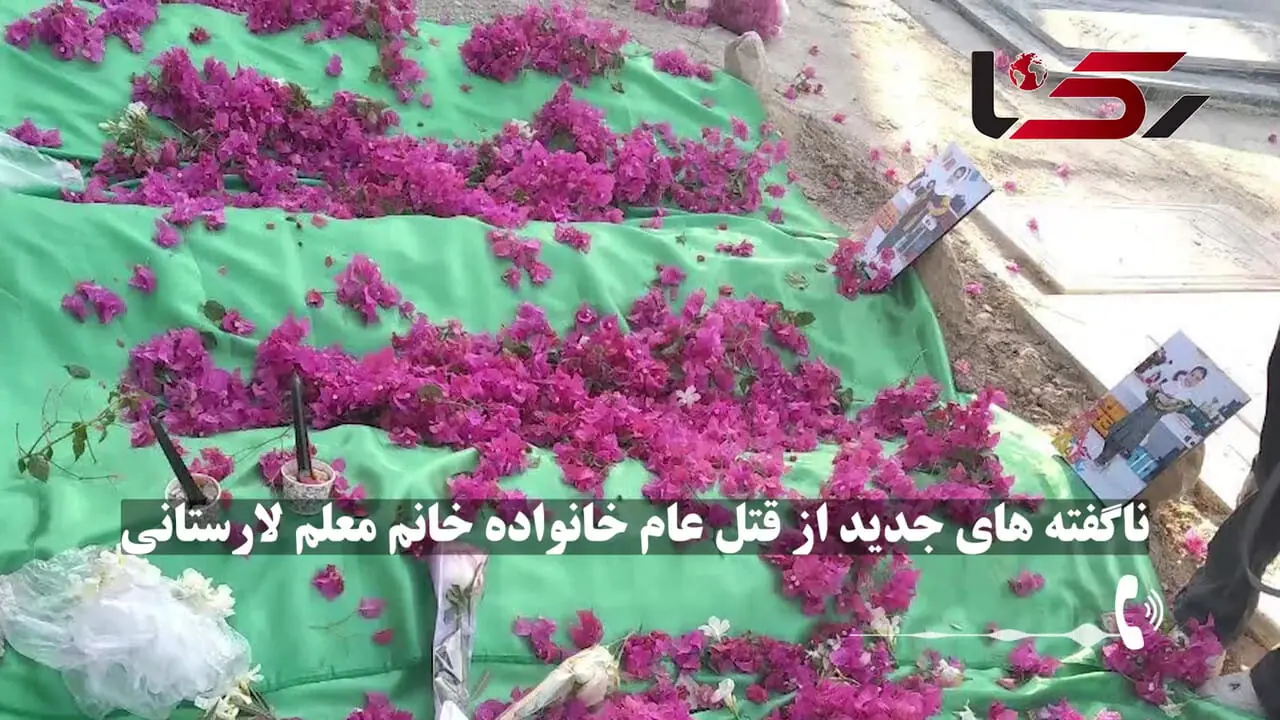 حکم اعدام در ملاء عام زن و شوهر بیرمی بزودی اجرا می شود صفر تا صد قتل عام خانواده لارستانی توسط زوج همسایه