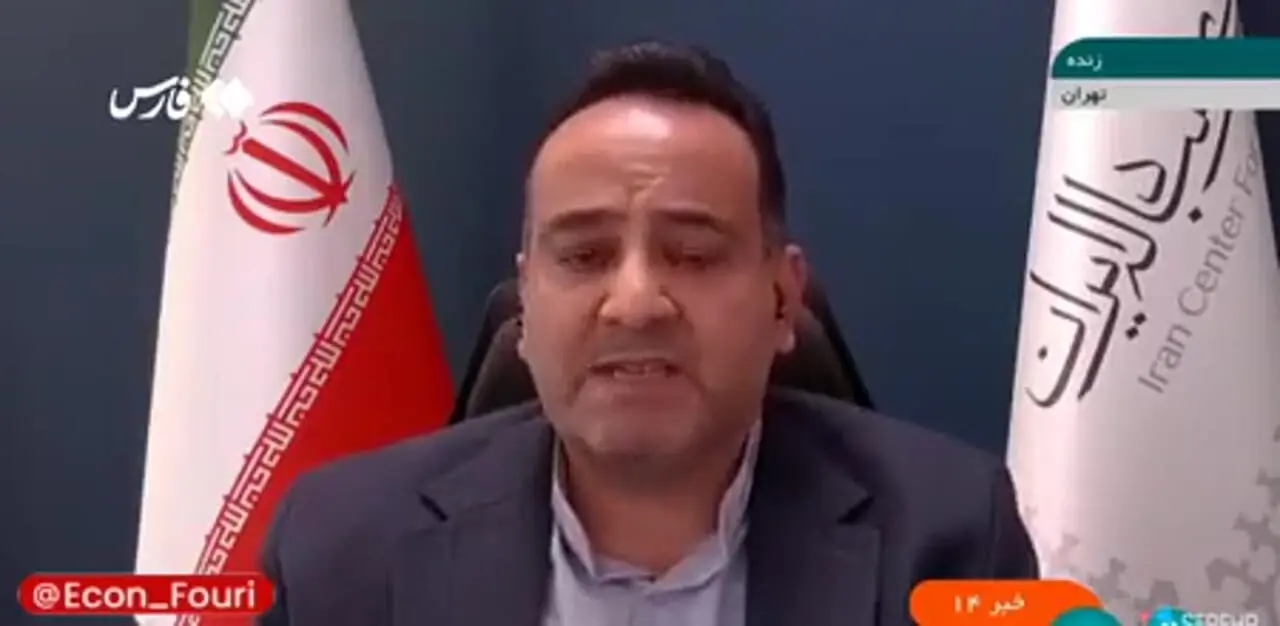 هشدار مهم به خریداران سکه 