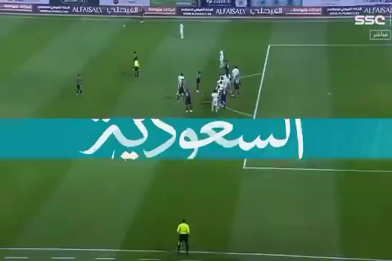 گل رافائل سیلوا به الهلال عربستان