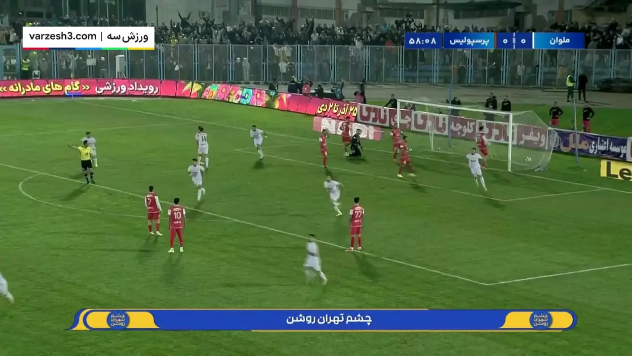 
خلاصه بازی ملوان 1 - پرسپولیس 2
