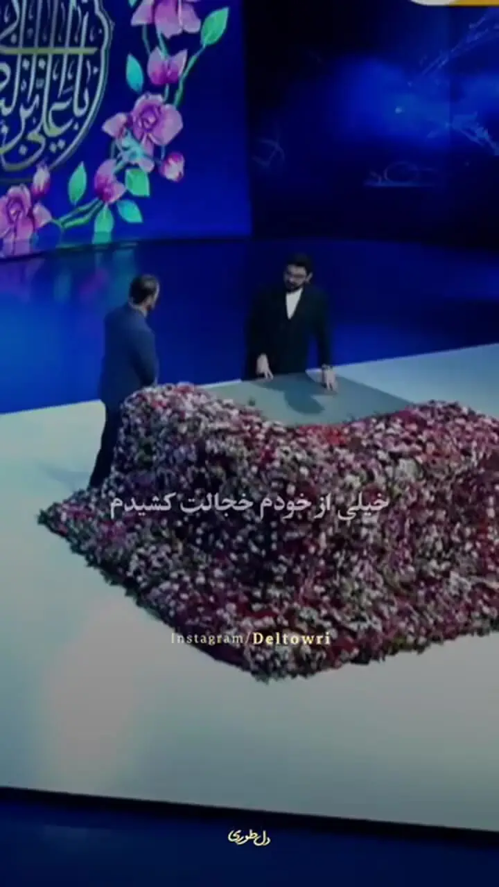 پدری که پسرش را شرمنده کرد / قدر پدرهایتان را بدانید