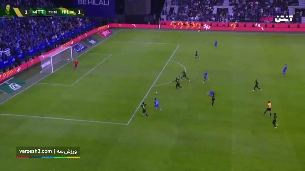 فرصت طلبی الدوساری؛ گل اول الهلال به الاتحاد