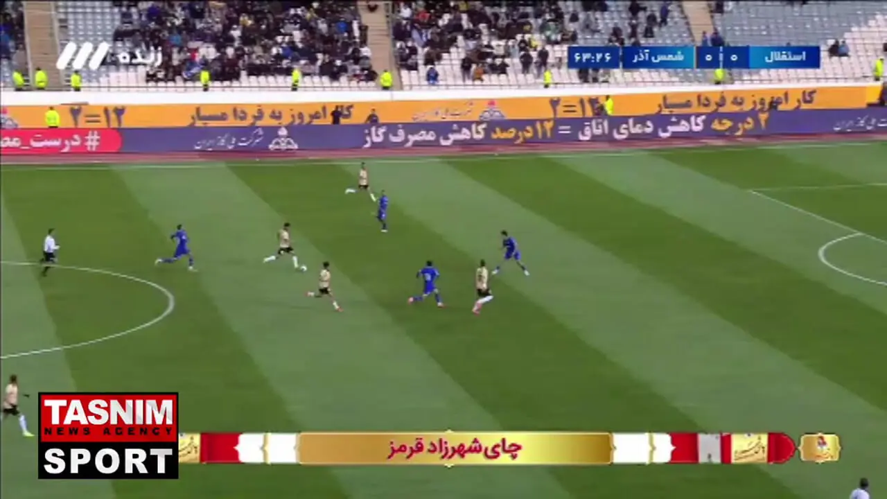 گل اول شمس‌آذر به استقلال توسط محمد رفیعی 64 / استقلال 0 - 1 شمس آذر