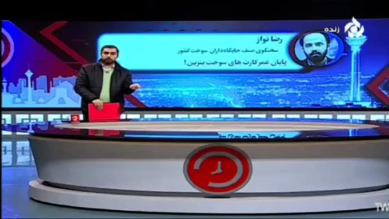 خداحافظی با بنزین 1500 تومانی و کارت سوخت!