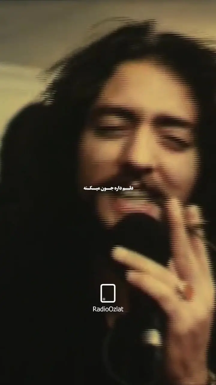 فیلم آهنگ سنتوری محسن چاوشی با بازیگری بهرام رادان و گلشیفته فراهانی