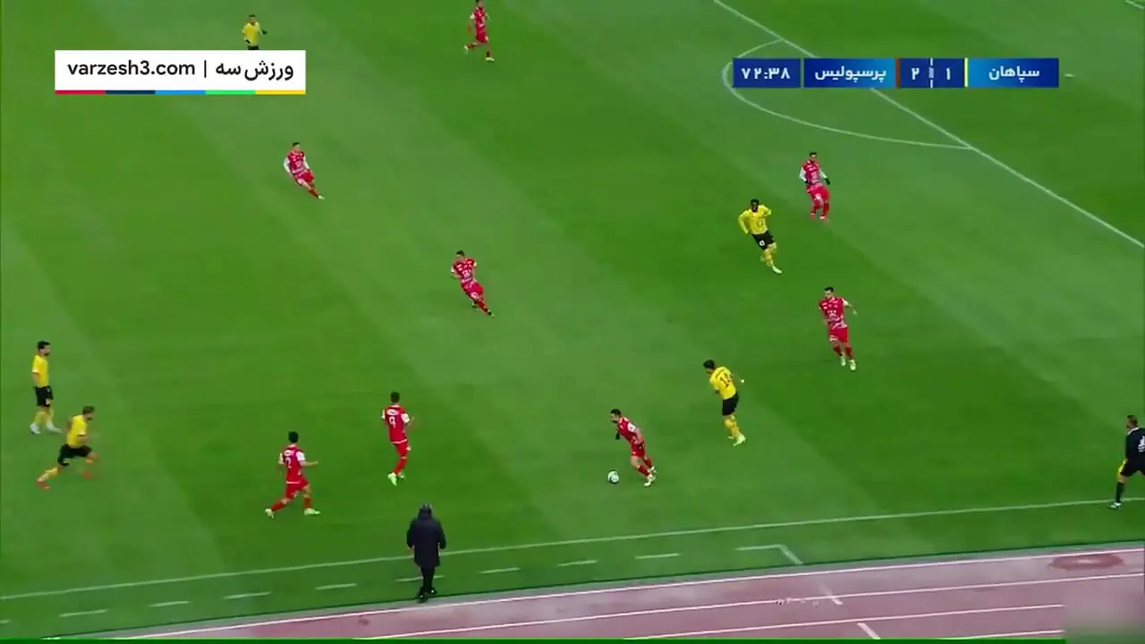 خلاصه بازی سپاهان 3 -  2پرسپولیس 