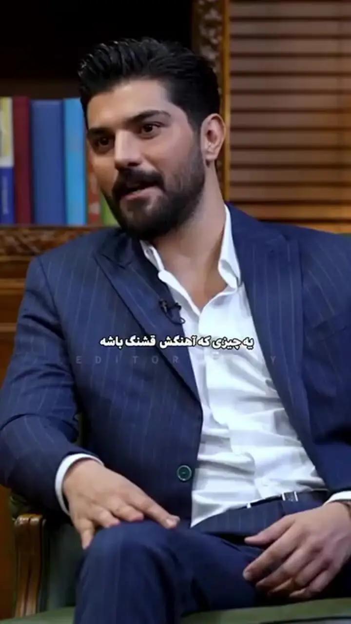 فیلم / ماجرای تغییر فامیلی سینا مهراد از سینا سهیلی مجری برنامه کاپیتان / چرا این کار را کردم >!