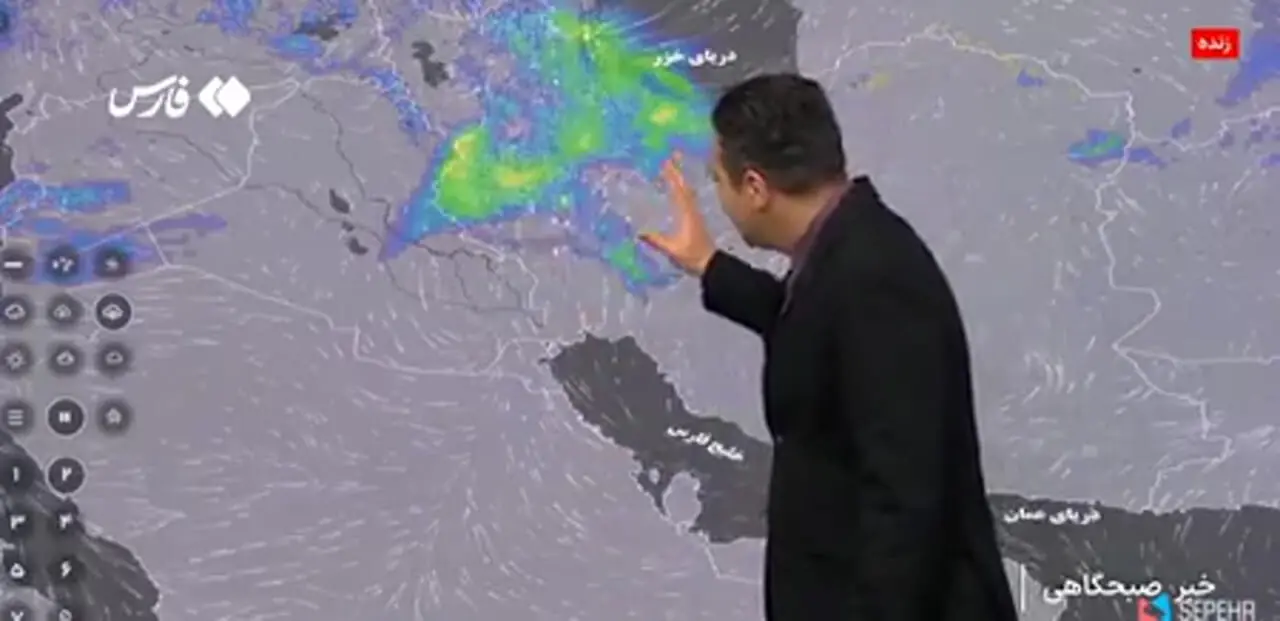 تهران امروز بارانی می شود + فیلم