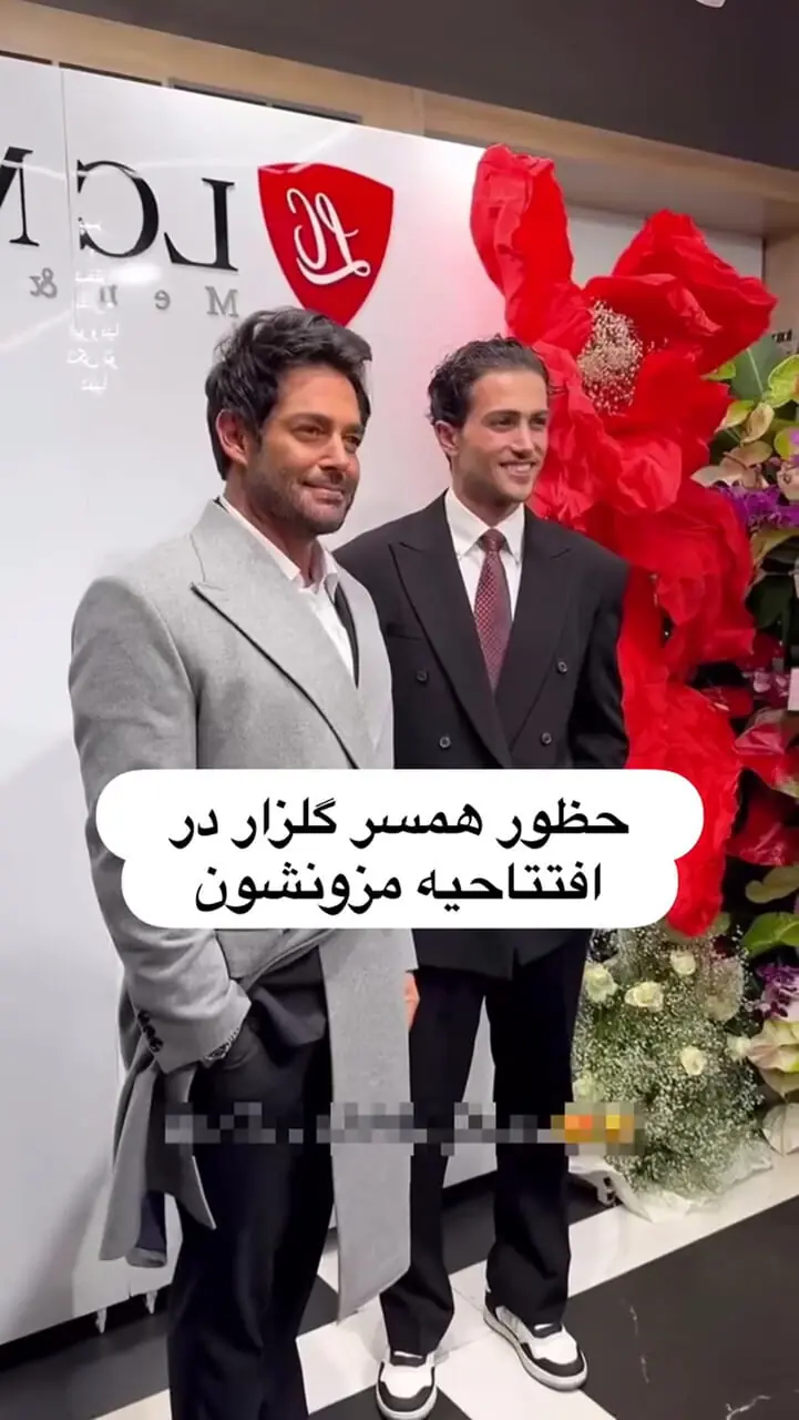 فیلم نخستین حضور آیسان کنار رضا گلزار در یک مزون بین مردم! / گلزار ناپرهیزی کرد !