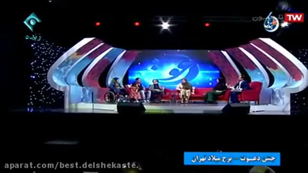 فیلم / همسر رضا رویگری: هیچکس حاضر نبود یک روز هم کنار او باشد و من 8 سال کنارش بودم / سختی هایم را کسی نمی داند !