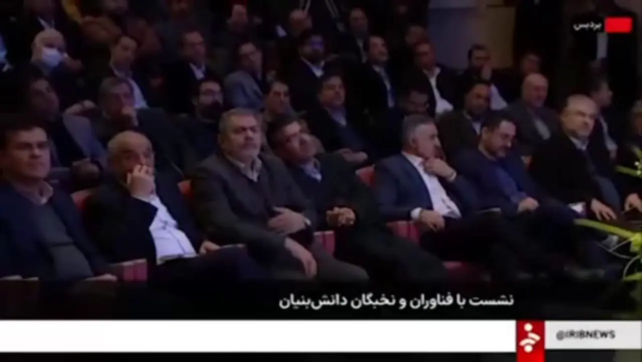 پزشکیان: اگر خدمات درمانی کشور مناسب نباشد خانواده مسئولان هم در همین بیمارستان ها جانشنان را از دست خواهند داد