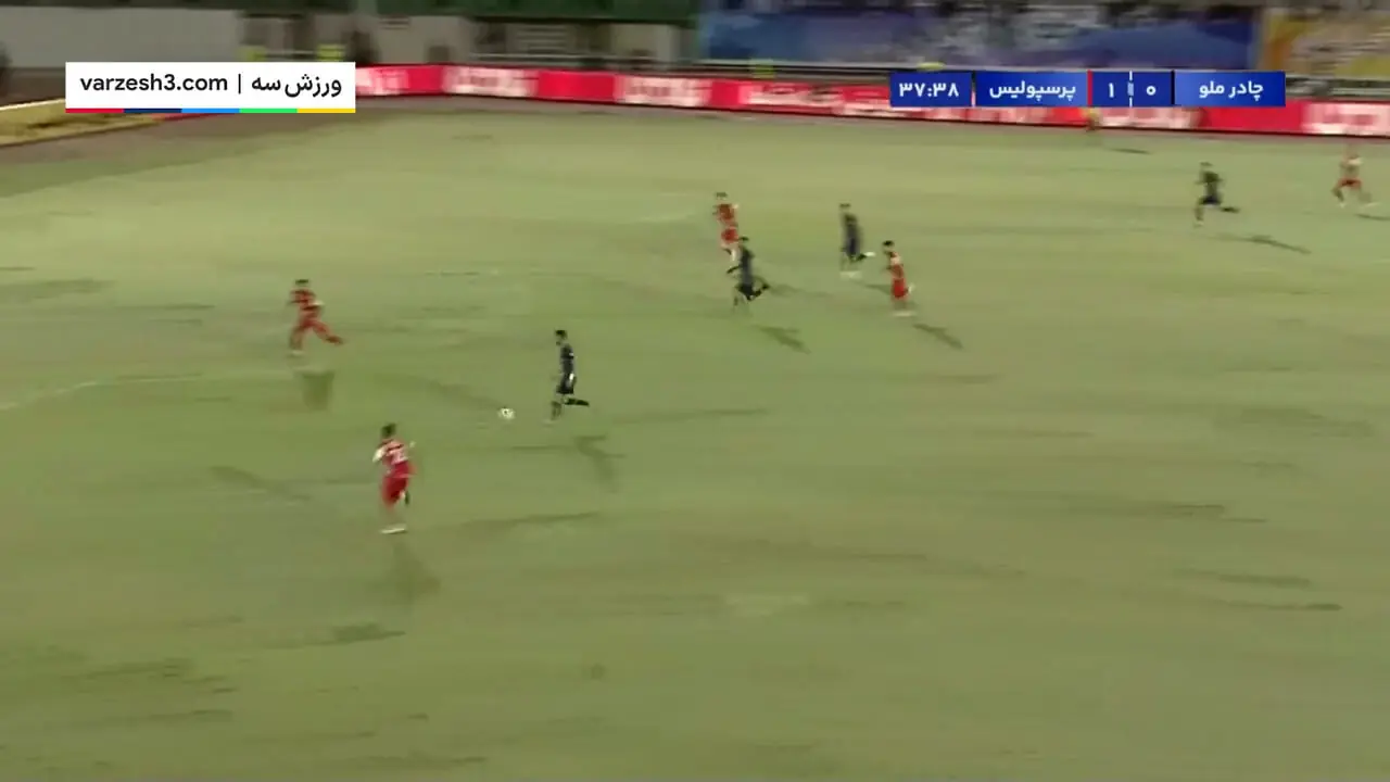 فیلم خلاصه بازی چادرملو اردکان 0 - پرسپولیس 1