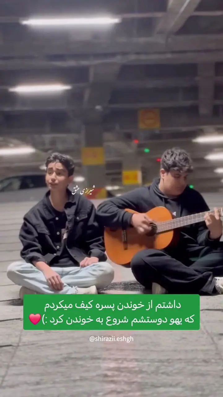 فیلم آواخوانی دو پسر بچه / همه مات و مبهوت شدند