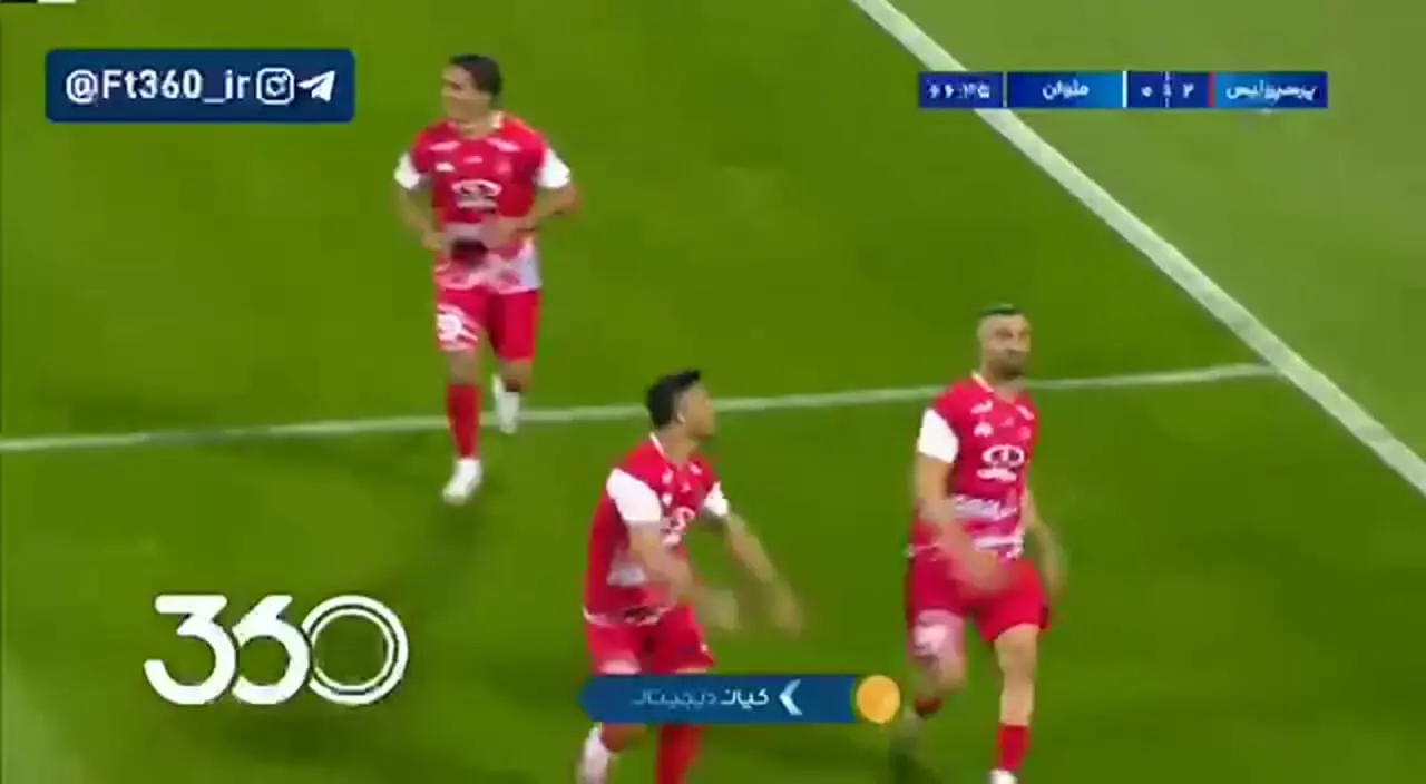 پرسپولیس 2 - ملوان 0 / دورسون دقیقه 67