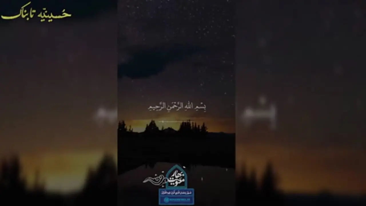 فیلم تلاوت سوره اخلاص با صدای دلنشین رهبر انقلاب / دلنواز و فرح بخش