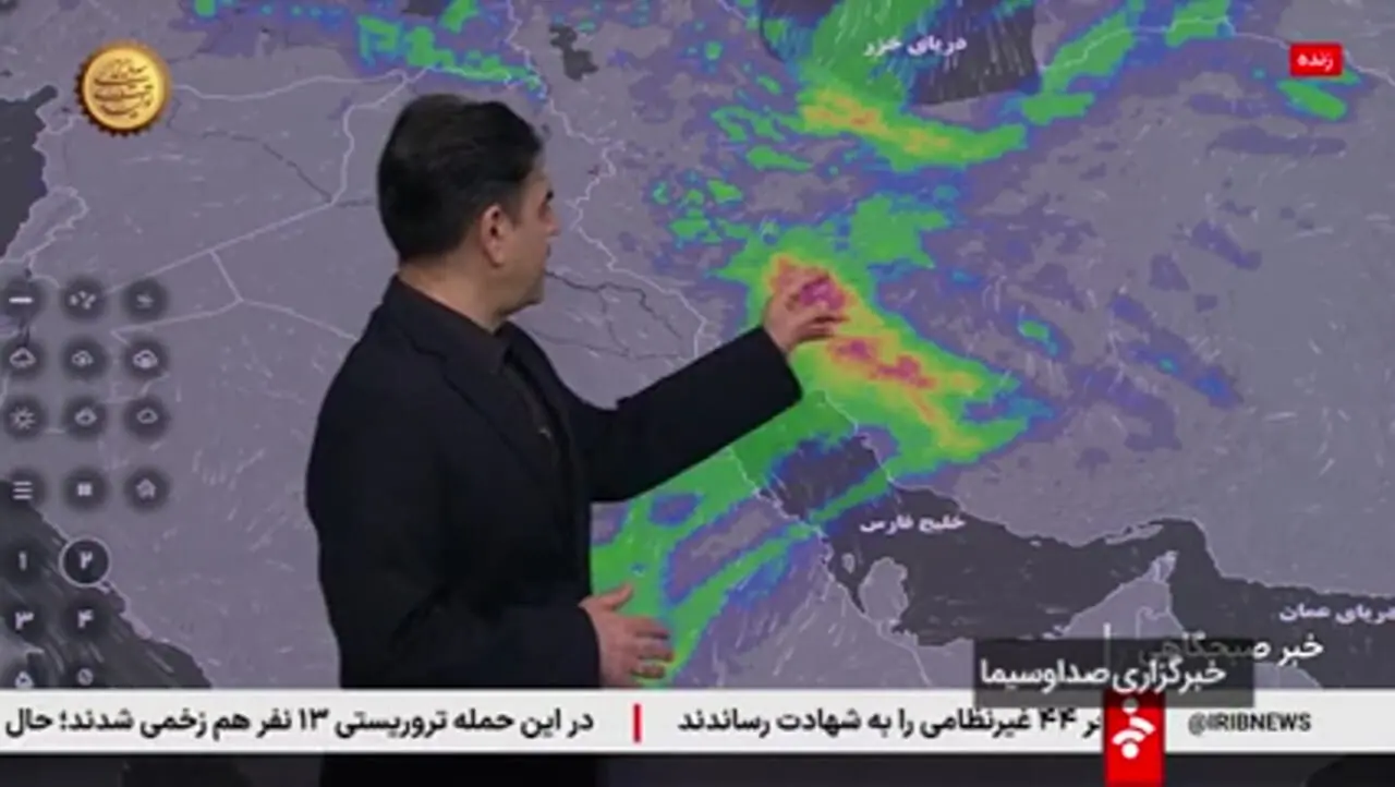  هشدار نارنجی سیلاب برای غرب و مرکز کشور 