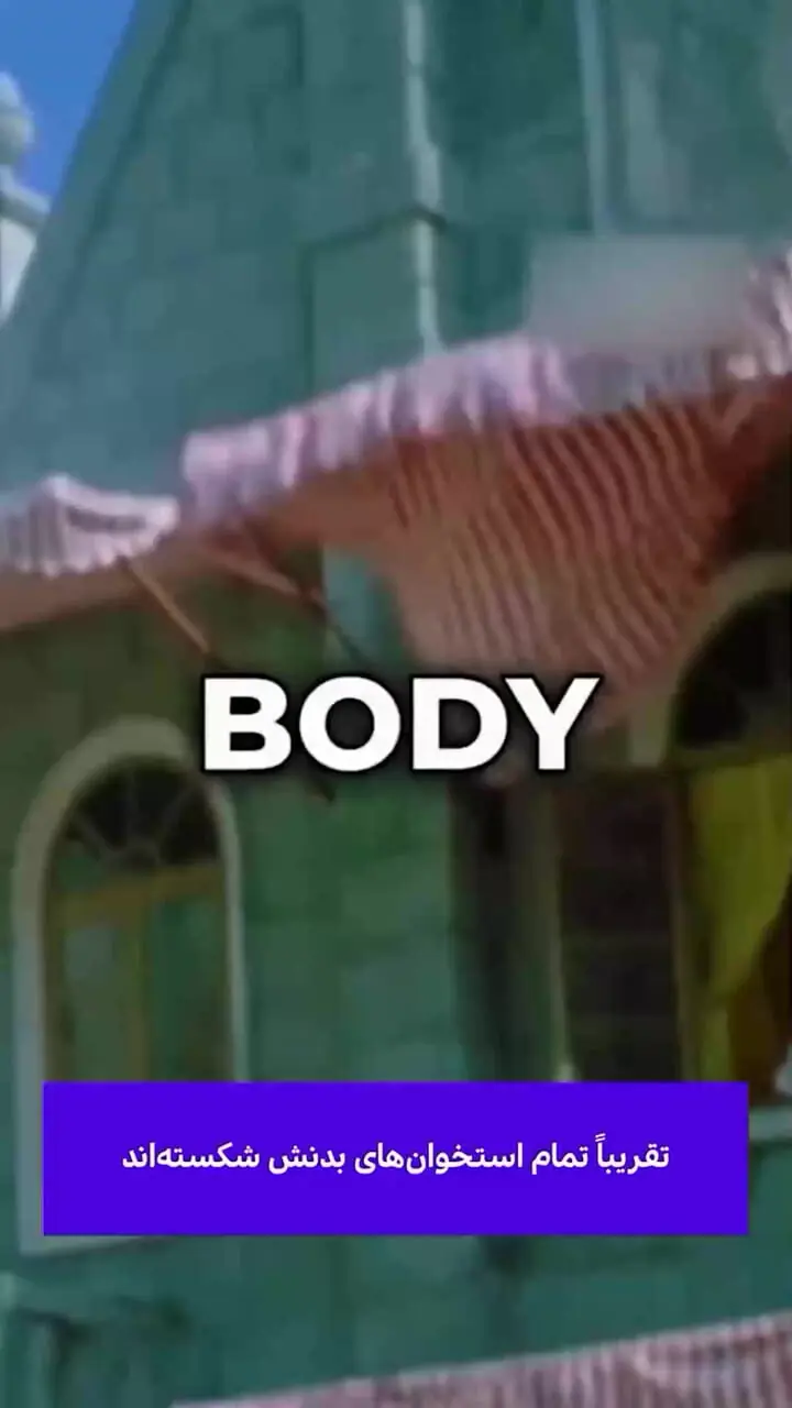 فیلم / جکی چان در عرض یکسال همه چیزش را از دست داد / جمجمه ای که هنوز سوراخ است