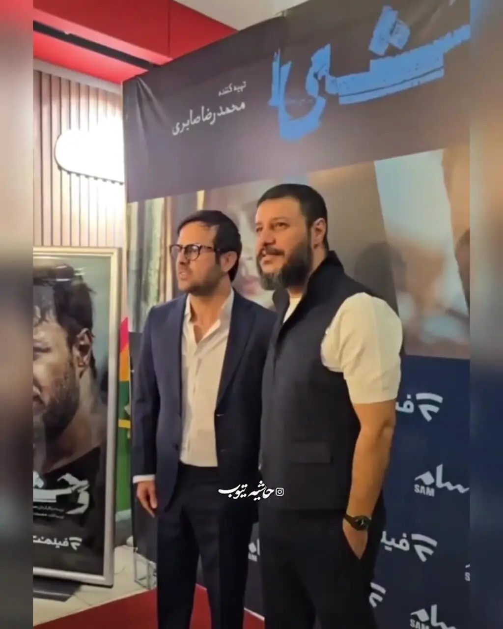 فیلم شوخی های هومن سیدی و جواد عزتی کارگردان و بازیگر سریال وحشی 