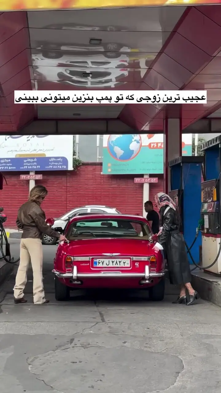 عجیب ترین زوجی که در تهران میتوانید ببینید / انگار به قدیم سفر کرده اید