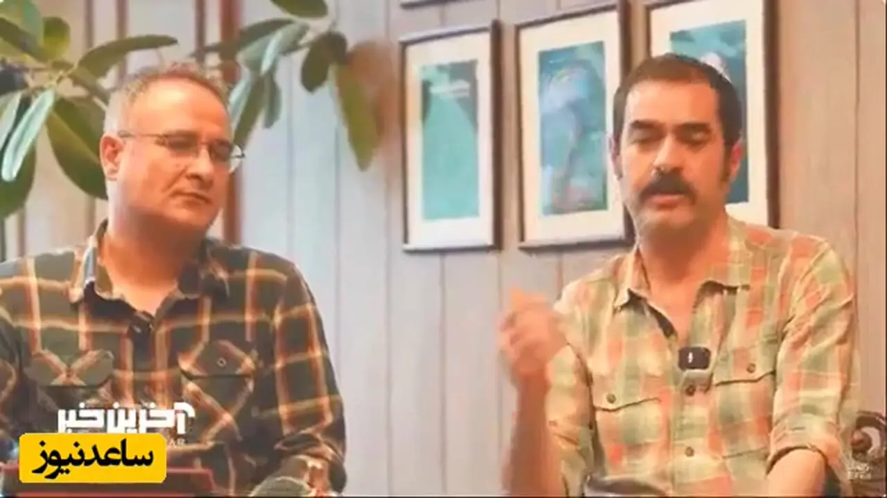 فیلم / شهاب حسینی: اگر دستمزد من چنان باشد که  می گویند حاضرم یک سومش را به خیریه بدهم/ بیشترین دستمزدم 15 میلیون تومان بوده! آرزومه بیشتر بگیرم !